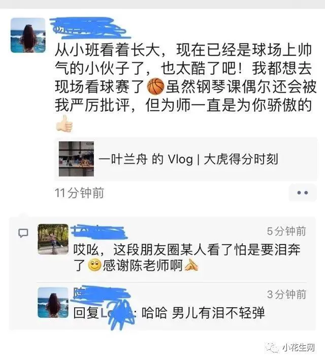 篮球重复训练法举例_0